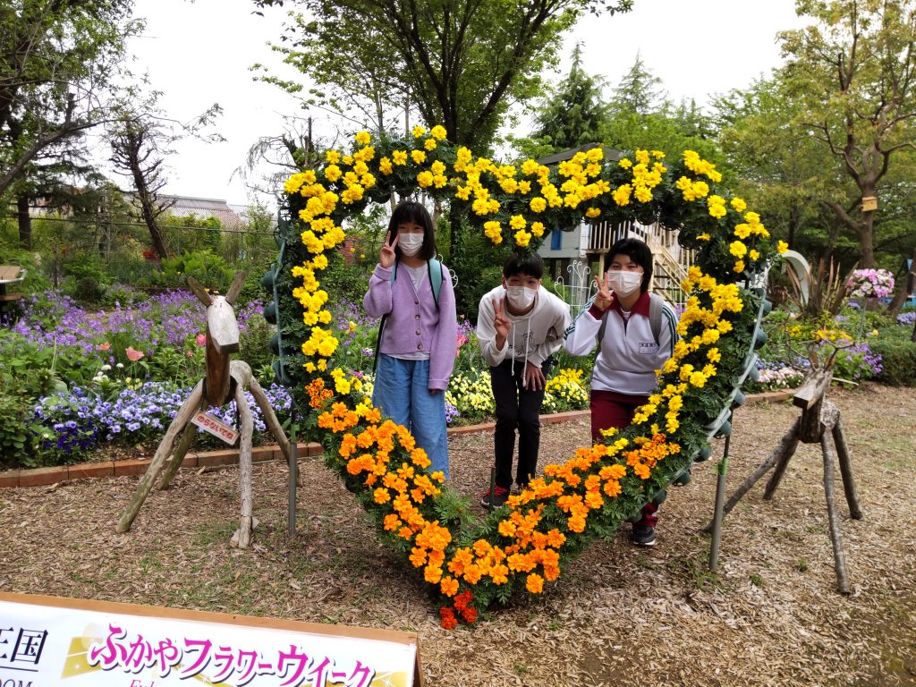 緑の王国　絶好のフォトスポット、春の花が満開でした。　