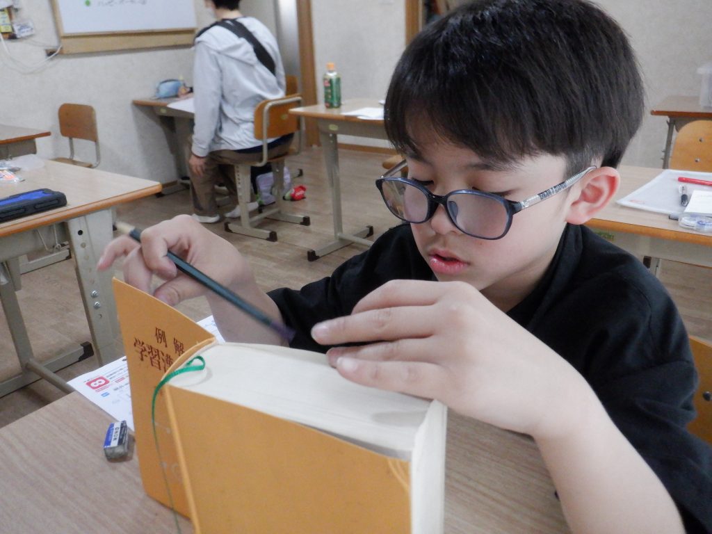 ２学期始まりました　勉強がんばろう　宿題全部やっちゃいます。