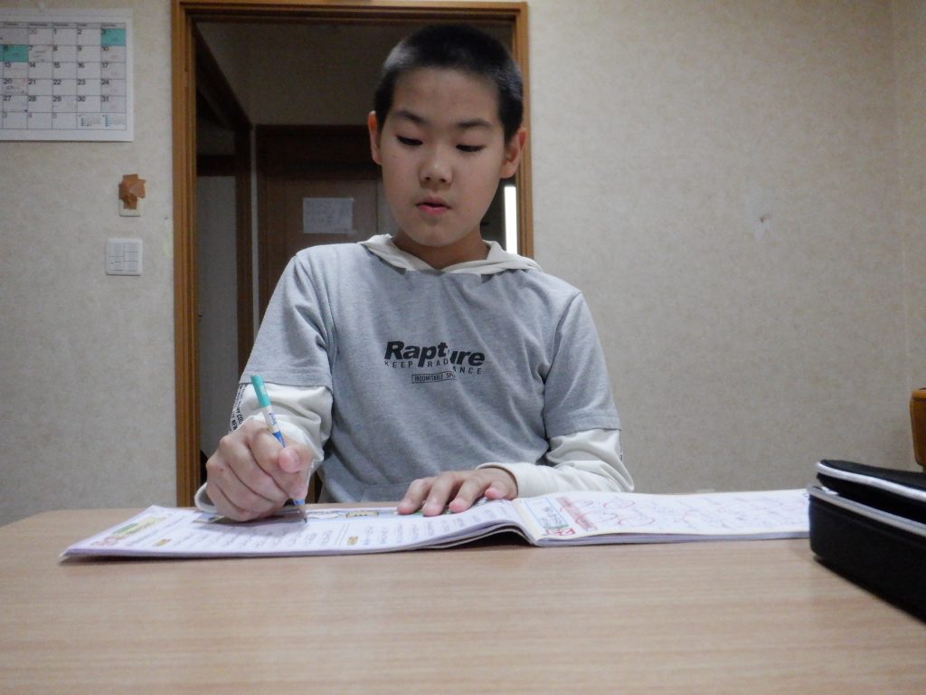２学期始まりました　勉強がんばろう　通常学級に移行、移行予定、支援級の友だち　毎日の勉強がんばろう。